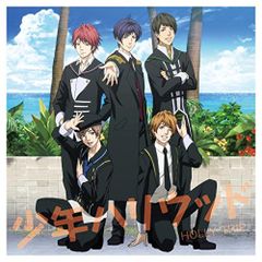 (CD)HOLLY TRIP／少年ハリウッド