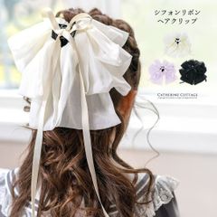 シフォンリボンヘアクリップ キッズ ヘアアクセサリー キャサリンコテージ TAK