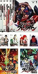 Amazon.co.jp: 天元突破 グレンラガン TV版全9巻 + 劇場版 紅蓮