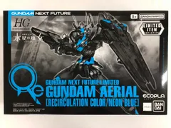 2025年最新】リサーキュレーションカラーの人気アイテム - メルカリ