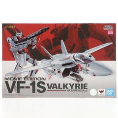 DX超合金 劇場版VF-1S バルキリー(一条輝機) 超時空要塞マクロス 完成トイ バンダイスピリッツ
