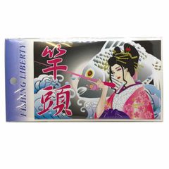 Item thumbnail for item 97c6060e-4d4a-4146-a507-5122436ac821