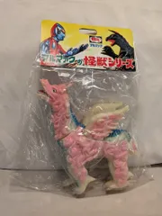 ★ 未開封 バンダイ ブルマァク B-CLUB ドドンゴ 復刻版怪獣シリーズ Amazon.co.jp: B-CLUB ブルマァク 復刻版 ソフビ ドドンゴ M1号