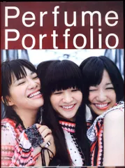 Perfume 写真集7冊、ツアーパンフレット9冊、書籍1冊　パフューム Perfume 写真集7冊、ツアーパンフレット9冊、書籍1冊 パフューム