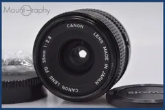 2025年最新】New FD 35mm F2の人気アイテム - メルカリ