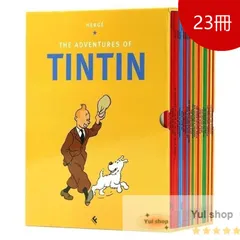 2025年最新】タンタンの冒険 英語の人気アイテム - メルカリ