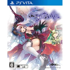 PS Vitaソフトよるのないくに 通常版 コーエーテクモゲームス