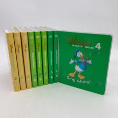 2018年購入 シングアロングDVD12枚タイプ　新子役　字幕あり　ディズニー英語システム　DWE　Disney　ワールドファミリー　中古　504006