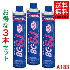 ワコーズ WAKO'S パーツクリーナーSJ 30本セットですよ WAKOS BC-SJ パーツクリーナー 5本セット 値引不可 - メルカリ