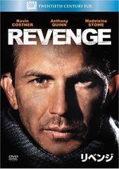 Amazon.co.jp: ペドロ・コスタ DVD-BOX (血／溶岩の家／骨