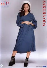 モーニング娘。'18 Hello!Project20thAnnivarsary!!H!P 2018WINTER 小田さくら コレクションピンナップポスター 59