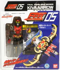ファイナルフォームライドシリーズ 新品未開封品 ファイナルフォームライドシリーズ 新品未開封品 - メルカリ