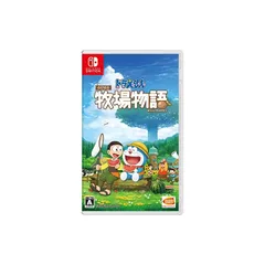 ドラえもん のび太の牧場物語 -Switch