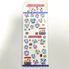 タグ付き 激レア★2000年製 アーミーこぱむだ ぬいぐるみ クーリア 非売品A 2025年最新】こぱむだの人気アイテム - メルカリ