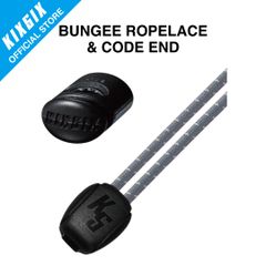 BUNGEE ROPELACE & CODE END (04E)　KIXSIX キックスシックス シューレース 靴紐 靴ひも