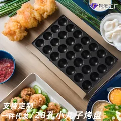 2025年最新】いか焼き器の人気アイテム - メルカリ 2025年最新】いか焼き器の人気アイテム - メルカリ