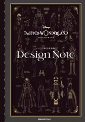 【中古】アニメムック」 『ディズニー ツイステッドワンダーランド』イベント設定資料集 Design Note