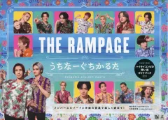 【中古】おもちゃ THE RAMPAGE うちなーぐちかるた ハイサイコンビの想い出ガイドブック付き