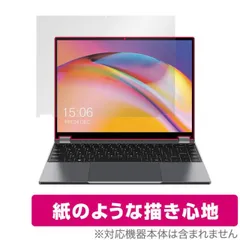 2025年最新】CHUWI freebookの人気アイテム - メルカリ