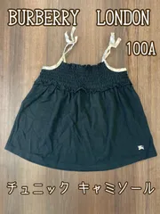 KE7 BURBERRY LONDON バーバリー ロンドン チュニック キャミソール 100A 女の子