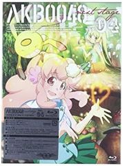 [중고] [매우 좋음] AKB0048 다음 단계 VOL.04 [Blu-ray]