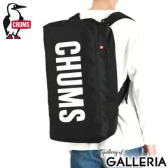 日本正規品 チャムス ボストンバッグ レディース メンズ 旅行 CHUMS 2WAYボストン リュック ブランド 軽量 柄 2WAY 40L CH60-3540 Black(K001)