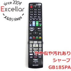 2016年製★シャープ　ブルーレイBD-W580★2番組同時録画★純正リモコン SHARP BD-W580 シャープ ブルーレイレコーダー 2番組同時録画