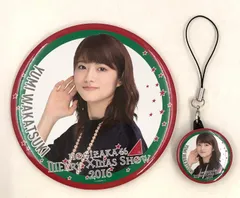 ♪) 若月佑美  缶バッジ セット (2個組)  乃木坂46 Merry X’mas Show 2016 選抜単独公演 / アンダー単独公演 [10]