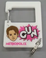 【中古】キーホルダー・マスコット(男性) 岩田剛典 カラビナキーホルダー 「三代目J Soul Brothers LIVE TOUR 2016-2017 ”METROPOLIZ”」 カプセル景品