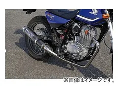 2025年最新】FTR OVER マフラーの人気アイテム - メルカリ 2025年最新】FTR OVER マフラーの人気アイテム - メルカリ