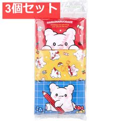 Item thumbnail for item 3c8002ed-b1a0-4fcc-82c1-55829bc9a6aa