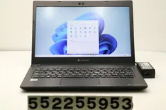 2025年最新】dynabook s73/frの人気アイテム - メルカリ