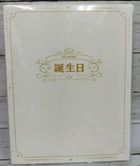 新品 非売品 夏目友人帳 陸 複製原画集 BluRay特典 - メルカリ