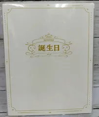 にじさんじ ローレン・イロアス誕生日グッズ2024 A5アクリルパネルセット