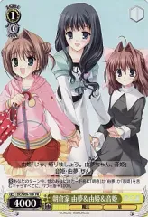 2025年最新】朝倉由夢の人気アイテム - メルカリ