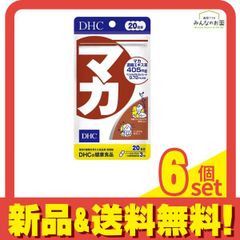 Item thumbnail for item 2865d7e3-2e88-4687-8936-e1cc546ebaab