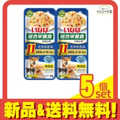 明治最高峰 薩摩焼 金襴手 玉山造 【山水風景図】コーヒー（紅茶）ポット 里帰り 明治最高峰 薩摩焼 金襴手 玉山造 【山水風景図】コーヒー（紅茶