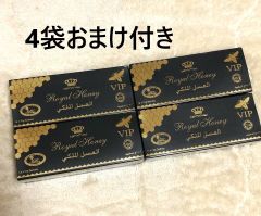 ロイヤルキングハニー1箱未開封 Amazon.co.jp: ロイヤル ハニー for her 女性向け レディース
