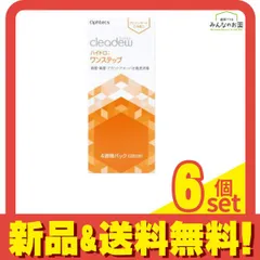 オフテクス クリアデュー ハイドロ:ワンステップ 360mL (+28錠) 6個セット まとめ売り