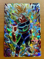 スーパードラゴンボールヒーローズ ベジータ MM3-016 PSA10 - メルカリ