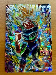 状態B バーダック UGM8-SEC3 UR ★ スーパードラゴンボールヒーローズ