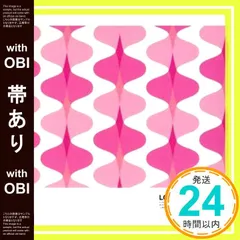 映画『禁じられた欲望』（音楽：ピエロ・ウミリアーニ）OST盤ＣＤ（国内盤） 2025年最新】ピエロ・ウミリアーニの人気アイテム - メルカリ