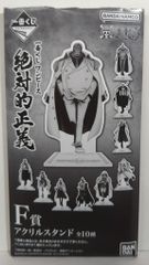 BANDAI SPIRITS 이치 반 쿠지 원피스 절대적 정의 F상 가프 아크릴 스탠드