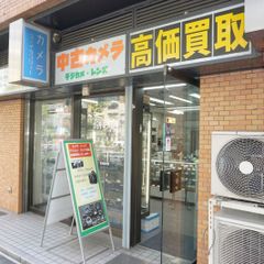 メルカリ