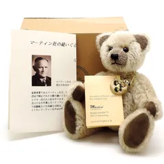Martin - マーティン ぬいぐるみ 435 Amazon.co.jp: 山二 コアラのマーチ ぬいぐるみS BP ワルツ