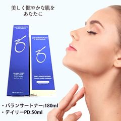 ♡ぽーちゃん♡様　【箱付き⭐︎新品未開封】LALA ララピール・洗顔セット 2025年最新】ララピールの人気アイテム - メルカリ