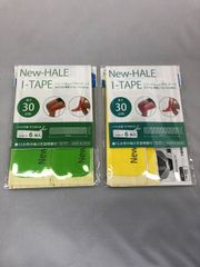 ニューハレ　New-HALE Ｉテープ 30cm 10枚
