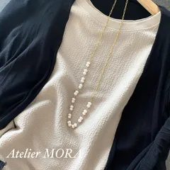 《かぶりOKの超ロングタイプ》淡水パール&ゴールドチェーンのロングネックレス