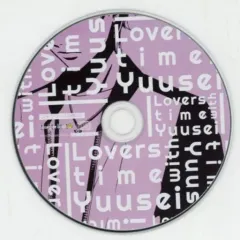 【中古】アニメ系CD DYNAMIC CHORD feat.apple-polisher V edition ステラワース特典ドラマCD 「Lovers time with Yuusei」