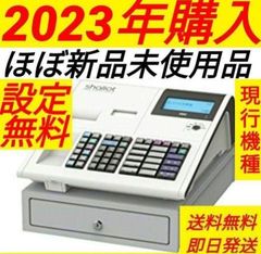 スター精密レジスター mpop10 エアレジレジスター 299969 - メルカリ